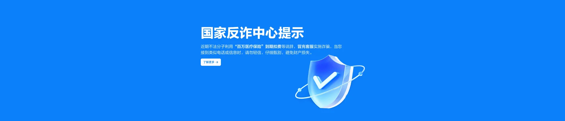 昂仁县移动宽带